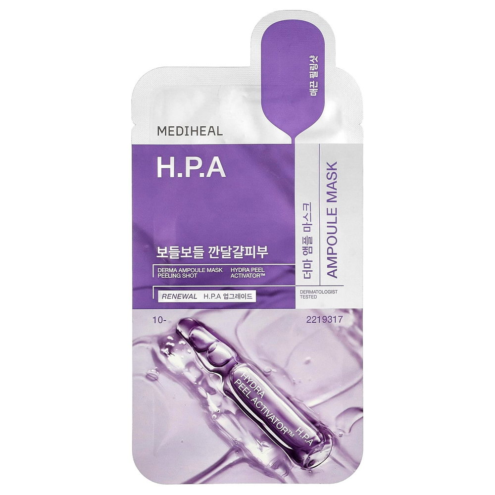 MEDIHEAL, HPA Derma Ampoule, маска для лица, 1 шт., 26 мл (0,87 жидк. унции)