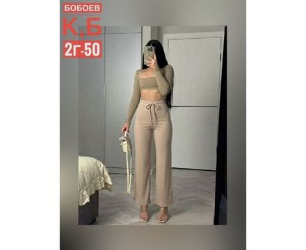 Брюки 2598799 Fabrika