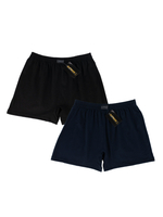 Боксеры Мужские "Sunman"