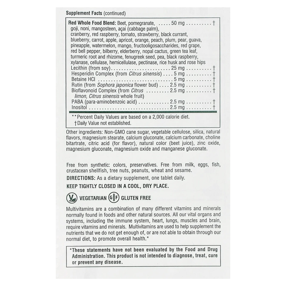 NaturesPlus, Жевательные мультивитамины для взрослых со вкусом экзотических ягод, 90 таблеток