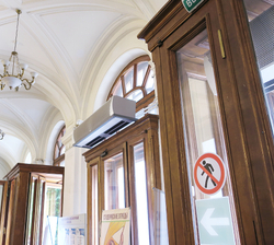 Водяная завеса Тепломаш КЭВ-220П5121W серии 500 Комфорт