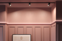 Трековый светильник Maytoni Technical TR084-1-15W3K-B