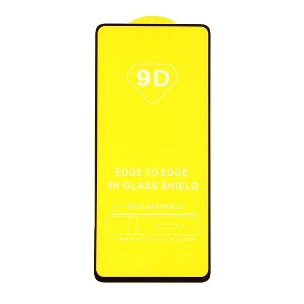 Стекло для Samsung Galaxy A52 5G на полный экран в тех.упак.(в комп. 25 шт), 010630-25 Черный CM