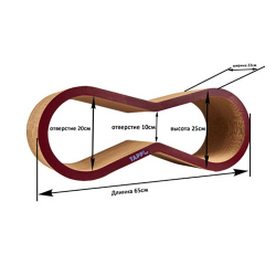 Когтеточка (гофрокартон) 65×25×22 см Tappi "Колумбия"