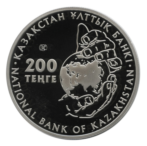 200 тенге. Соболь. Казахстан. 2018 год. Proof