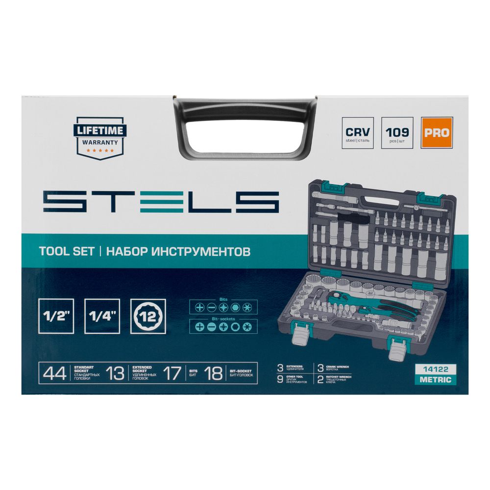 Набор инструментов 1/2", 1/4", CrV, 12 гранные головки, пластиковый кейс, 109 предмета Stels