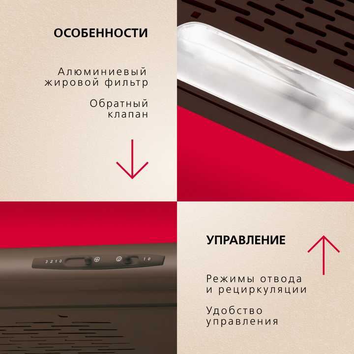 Козырьковая вытяжка Hansa OSC5111BH