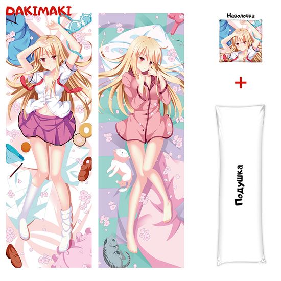 Дакимакура Маширо Шина арт. 0236