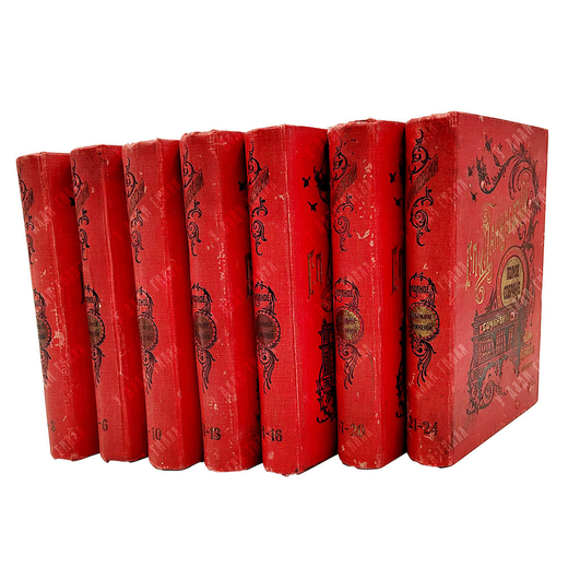 Данилевский Г.П. Сочинения: в 24 т. в 7 кн. . СПб., 1901.С портретом автора. посмертное.