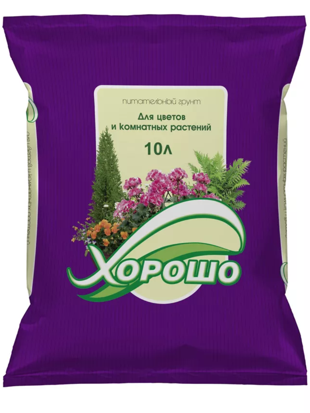 Грунт питательный для цветов и комнатных растений, 10 л