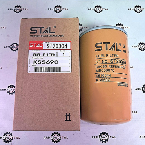 Фильтр топливный Хитачи 4326739, P550391, FF5367, ST20304 ST