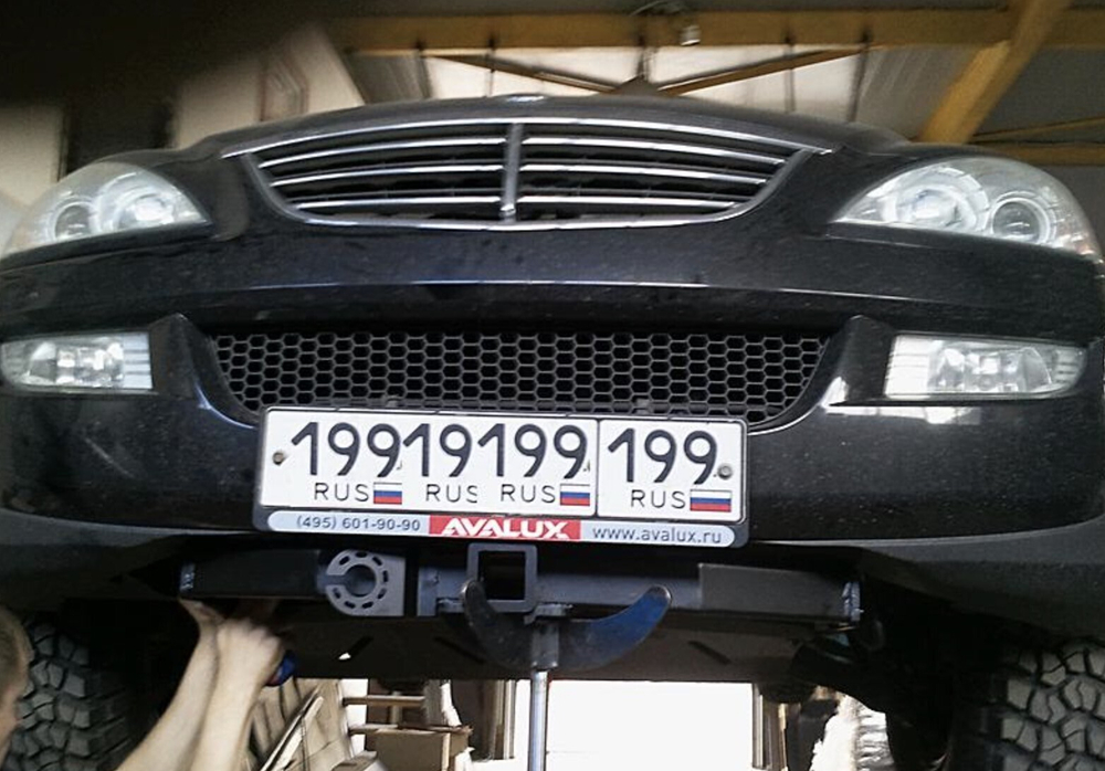 Передний Фаркоп с элект. Smart, на Ssang Yong Kyron 2 FA 0635-E (с 2005 по 2015 г.в.) (паспорт и сертификат в комплекте) Бизон