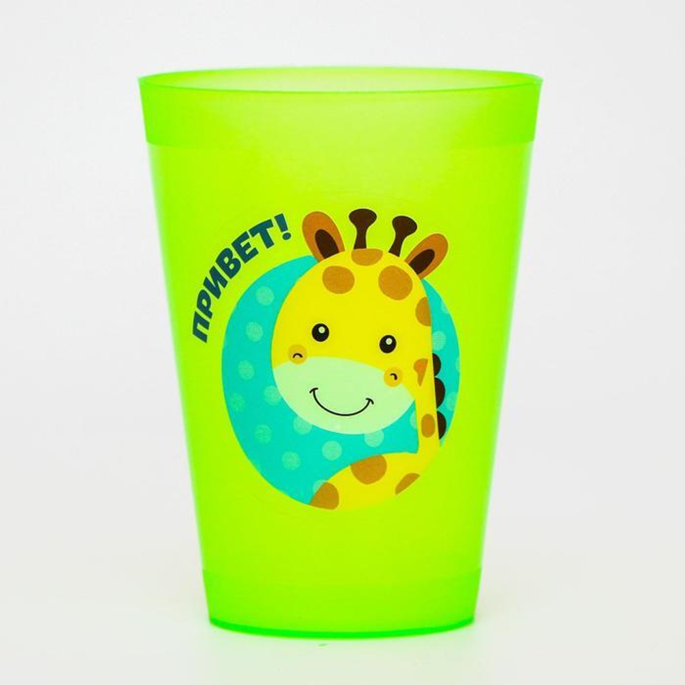 5307410 Стакан детский, 250 мл, цвет и рисунок МИКС