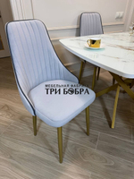 Кухонный раздвижной стол "ТАНГО" , белый мрамор и 4 стула Сорренто