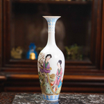 Ваза «Дамы у цветущего дерева»