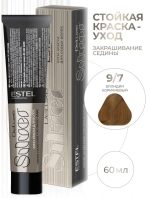 Estel DeLuxe Silver 9/7 Блондин коричневый 60 мл