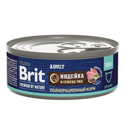 Влажный корм консервы для кошек Брит BRIT PREMIUM BY NATURE с мясом индейки и семенами чиа 0,1кг 12 упаковок