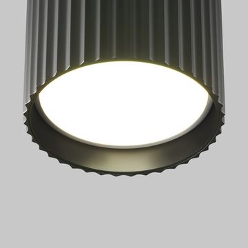 Потолочный светильник Technical C106CL-GX53-B