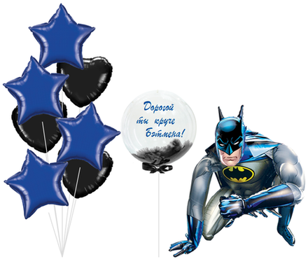Набор шаров Круче Бэтмена | 0067
