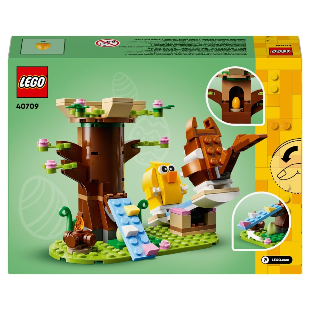 LEGO Creator - Весенняя площадка для животных 40709