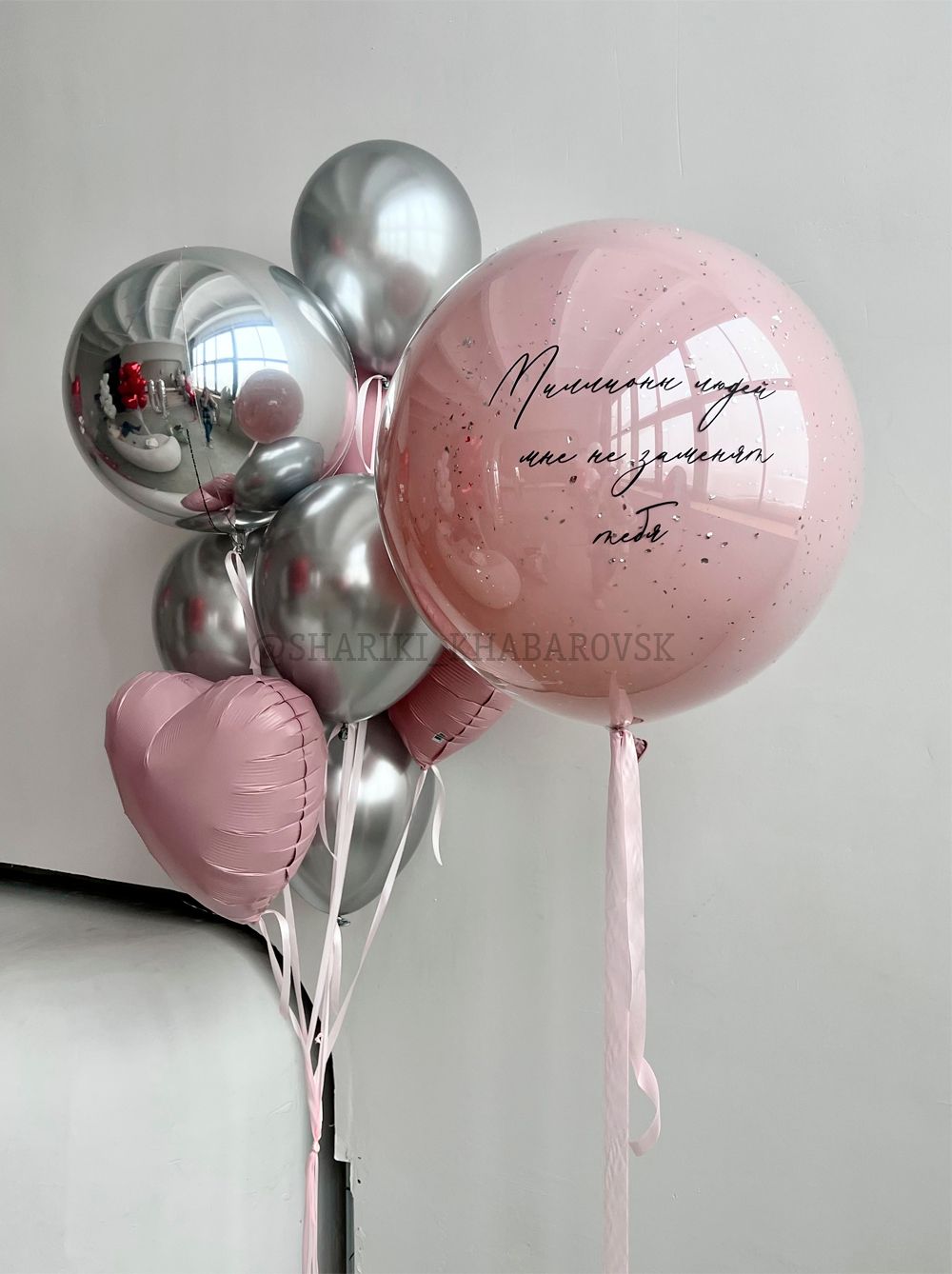 Воздушные шары №6063  Изображение3