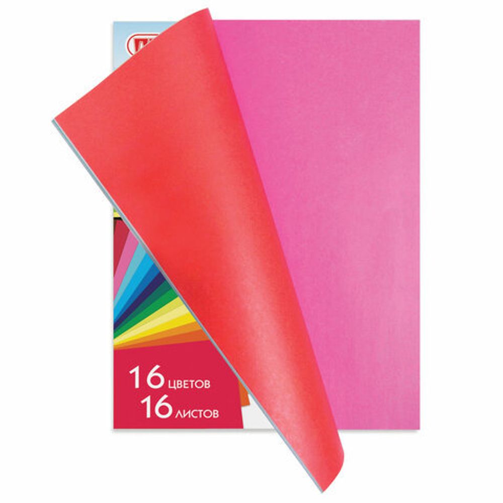 Цветная бумага А4 газетная, 16 листов 16 цветов, на скобе, ПИФАГОР, 200х280 мм, "Лиса", 113540
