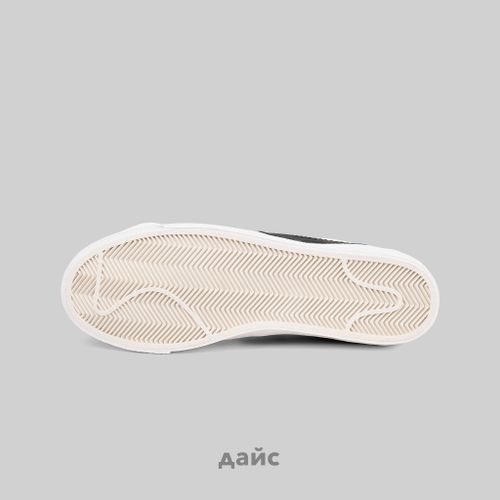 Кеды Nike Blazer Low Jumbo артикул:DN2158-101 - купить в магазине Дайс