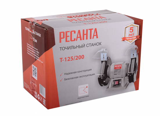 Точильный станок "РЕСАНТА" Т-125/200