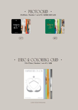 Альбом Yoon Jisung - Temperature of Love 2nd Mini Album 2 Version SET
