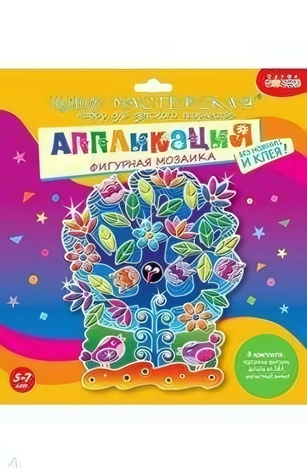 Фигурная мозаика "Чудо-Дерево" (Дрофа)