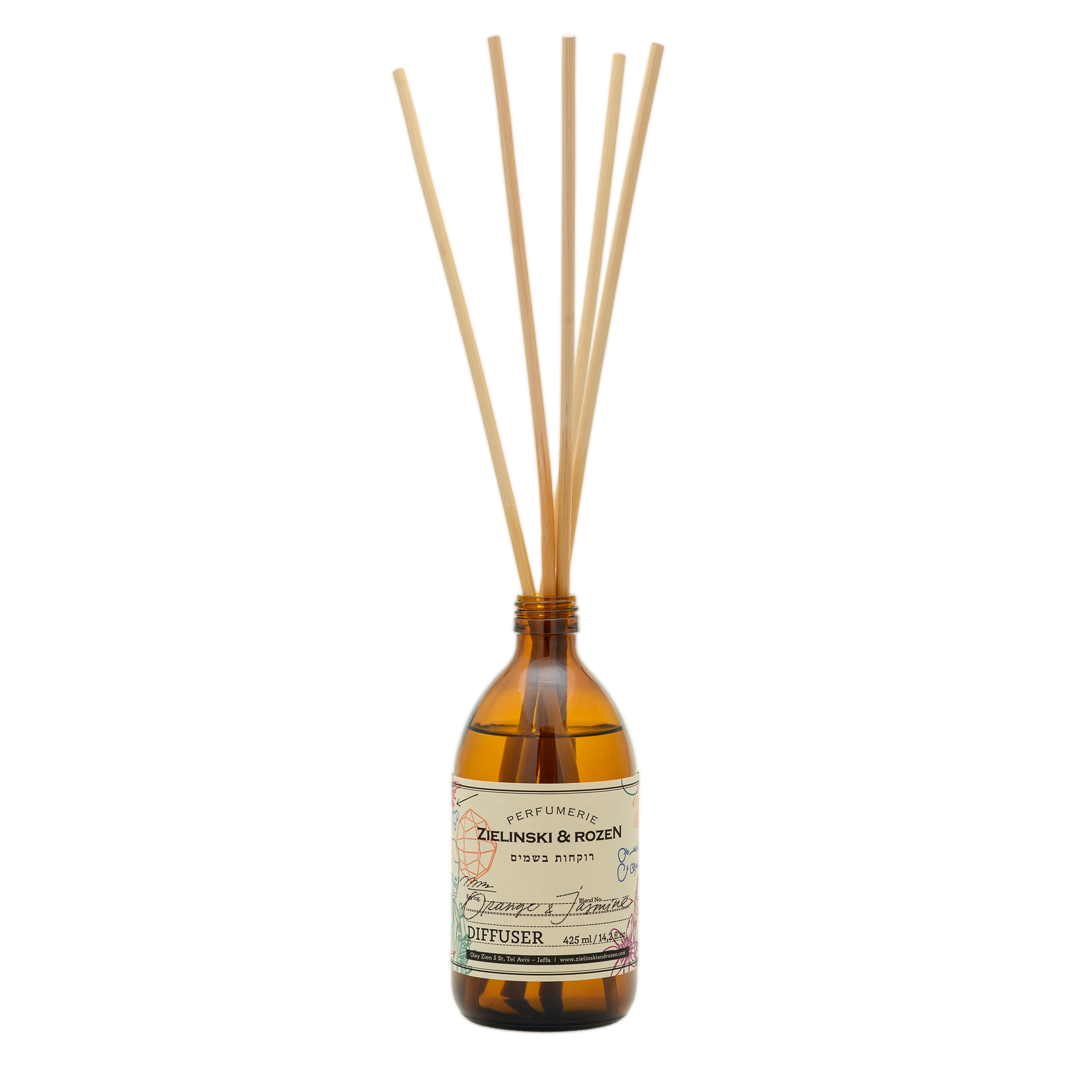 Диффузор. Средство для ароматизации помещений Апельсин, Жасмин / Лимитированная серия с дизайном художника Миша Моst (425мл)