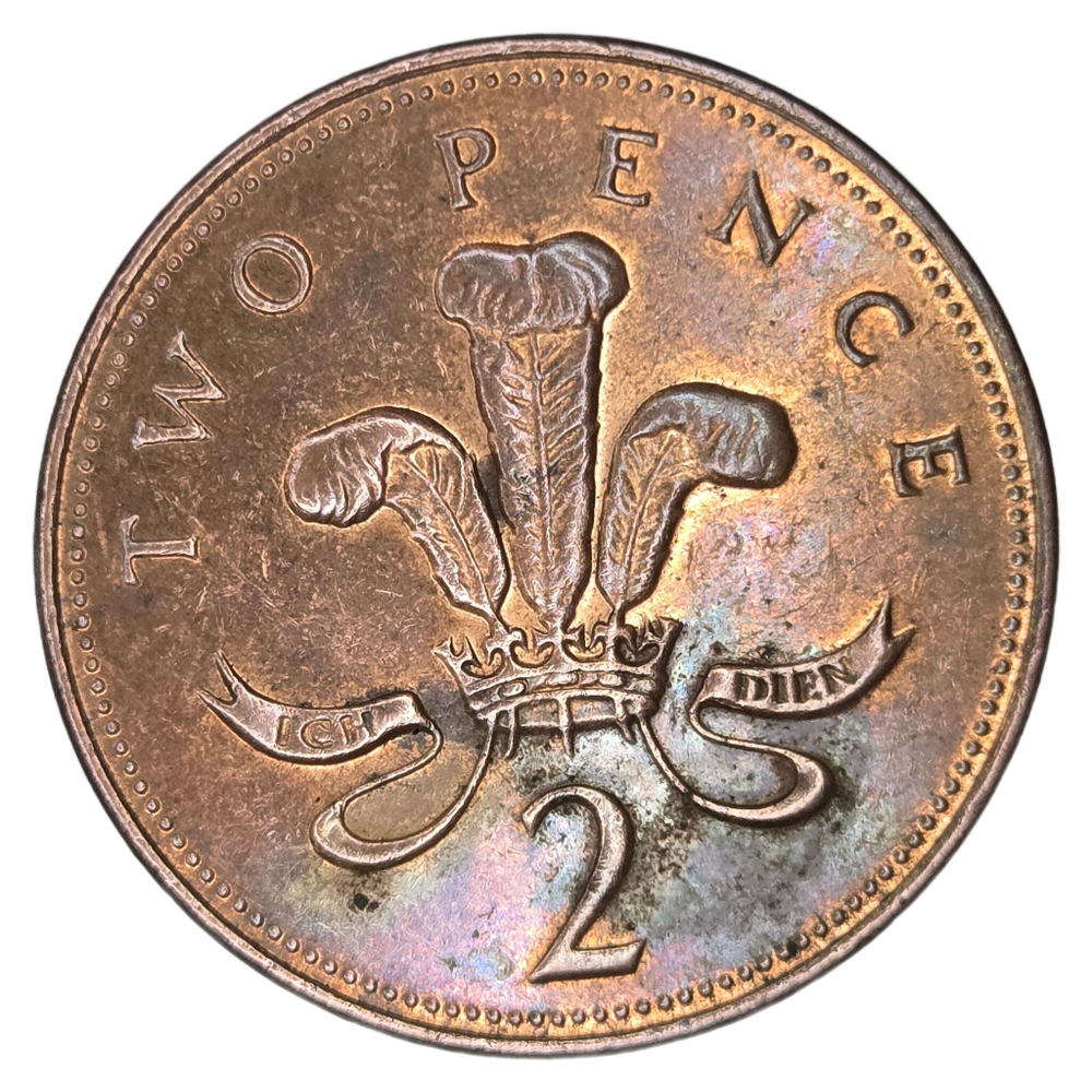 United Kingdom, 2 Pence, 2001 - Elizabeth II (4th Portrait), VF