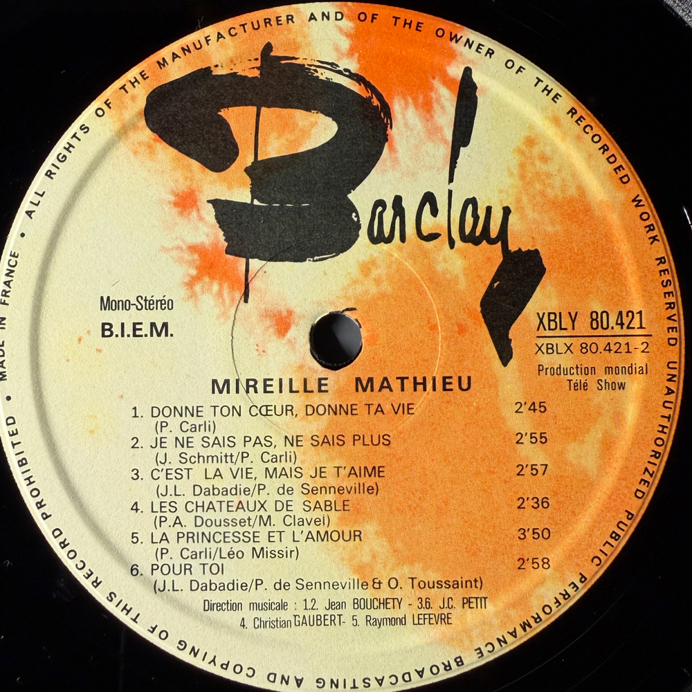 Mireille Mathieu ‎– Mireille... Mireille (Франция 1970г.)
