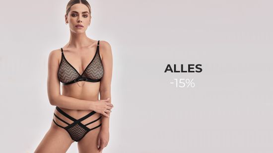 💫 Новинки невероятного белья от Alles с выгодой 15%! ✨