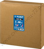 ЗУБР 2 х 80 мм, УСМ-80, Угловая струбцина (32211)