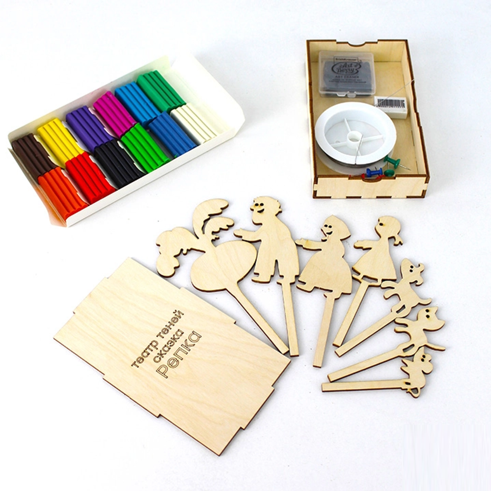 Бокс мульттерапии