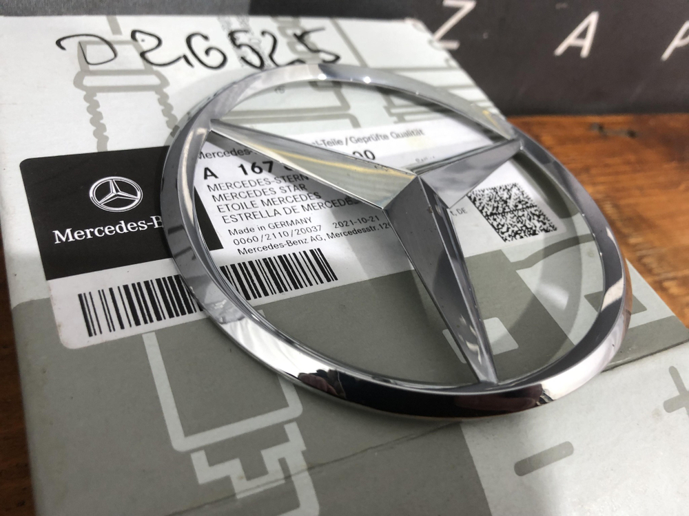 Эмблема Mercedes GLE (V167) 18-нв Б/У Оригинал A1678171200