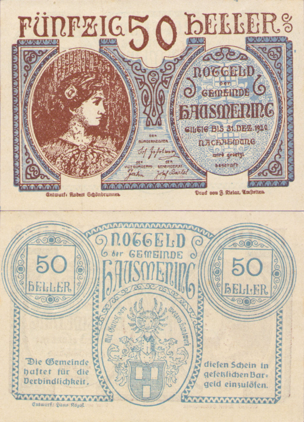 Австрия 50 геллеров 1920 Хаусменинг aUNC