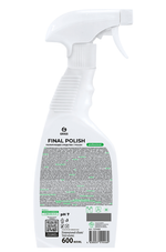 Средство для чистки нержавеющей стали Grass Final Polish, 600 мл