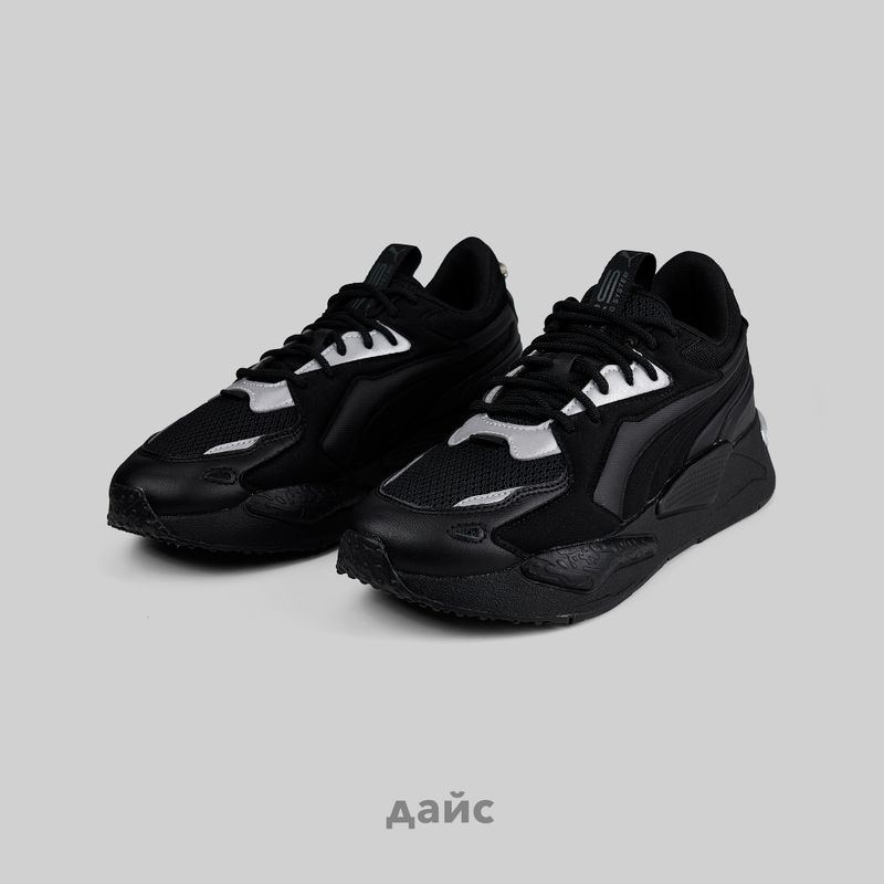 Кроссовки Puma RS-Z Molded артикул:383704-03 - купить в магазине Дайс