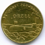 2 злотых 2012 год. Польша. Флот - Подводная лодка "Орел". Латунь, диаметр 27 мм. XF-AU