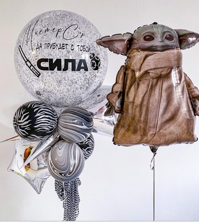 Набор шаров "Мистер Сэр"