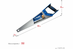 Ножовка по дереву для быстрого пиления ЗУБР Молния-5 450 мм 15075-45_z02