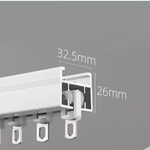 Электрокарниз для штор