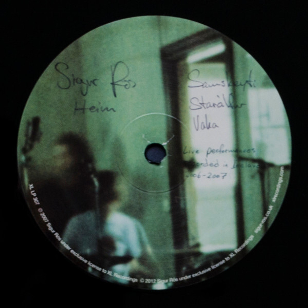 Sigur Ros / Hvarf - Heim (2LP)