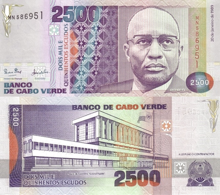 Кабо-Верде 2500 эскудо 1989 Амилькар Кабрал UNC