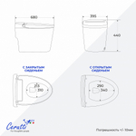 Унитаз напольный Ceruttispa АФРА (AFRA) Smart CT12152 с дистанционным управлением (680x440x395)