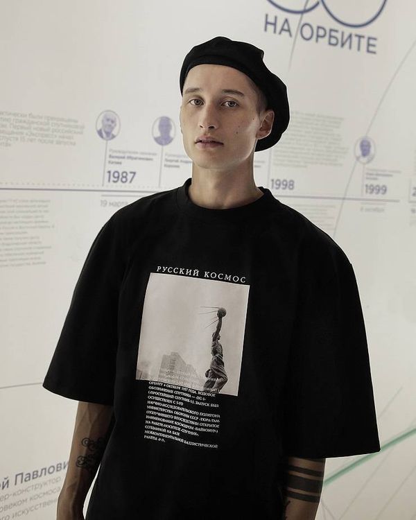 Футболка Русский Космос - фото 1