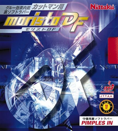 Накладка для ракетки Nittaku Moristo DF thin (1,2) red