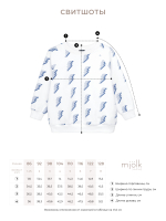 Свитшот прямой Mjölk Солнышки розовые, уценка